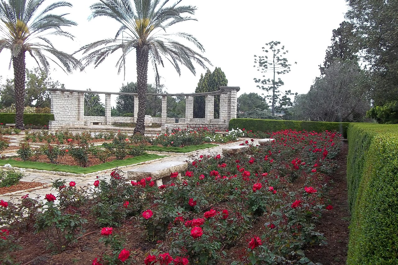 רמת הנדיב