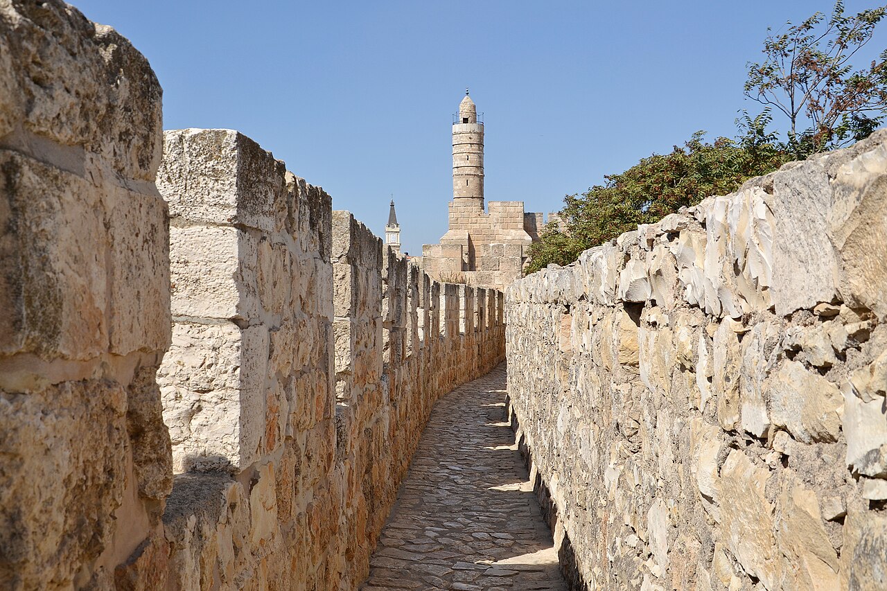 חומות העיר העתיקה, ירושלים